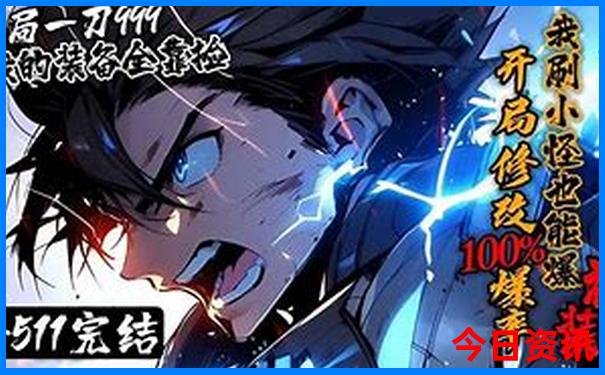 北京十里河附近景点有哪些