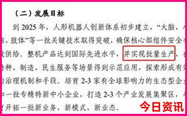 暑假带孩子去哪里旅游合适