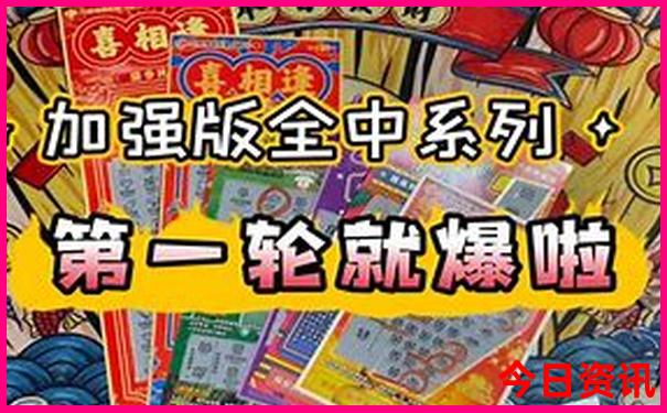 六七月适合去哪旅游城市