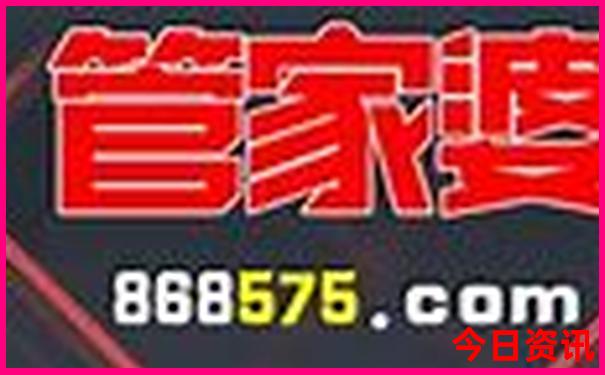 大连旅游攻略必去景点路线图