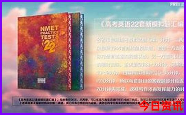 澳门彩最新开奖结果